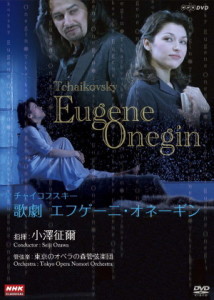 eugen_onegin